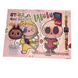 Labubu 4-in-1 Suit Gift Set - Pink